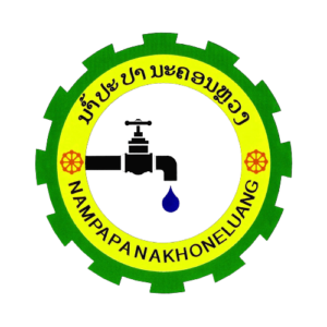 03_ນໍ້າປະປານະຄອນຫຼວງ-removebg-preview