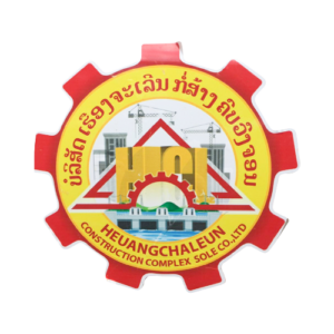 15_ບໍລິສັດ_ຈະເລີນເຮືອງ_ກໍ່ສ້າງ_ຄົບວົງຈອນ-01-removebg-preview