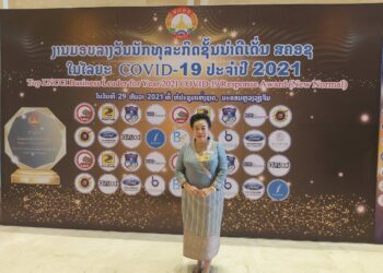 PHOTO-2022-09-28-14-53-36