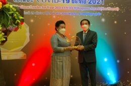 PHOTO-2022-09-28-16-07-48(1)